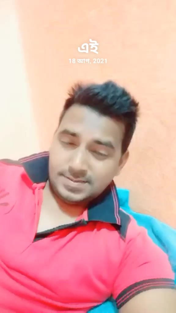 @Anoyar Hosain