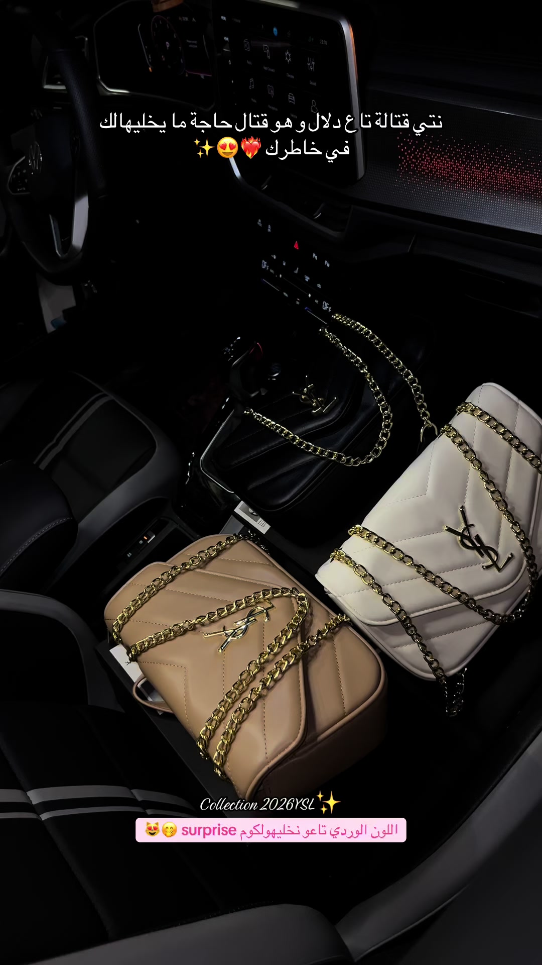 @youGH BAG