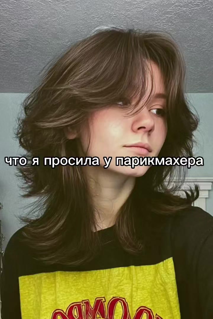 @0204(Атлас)✅