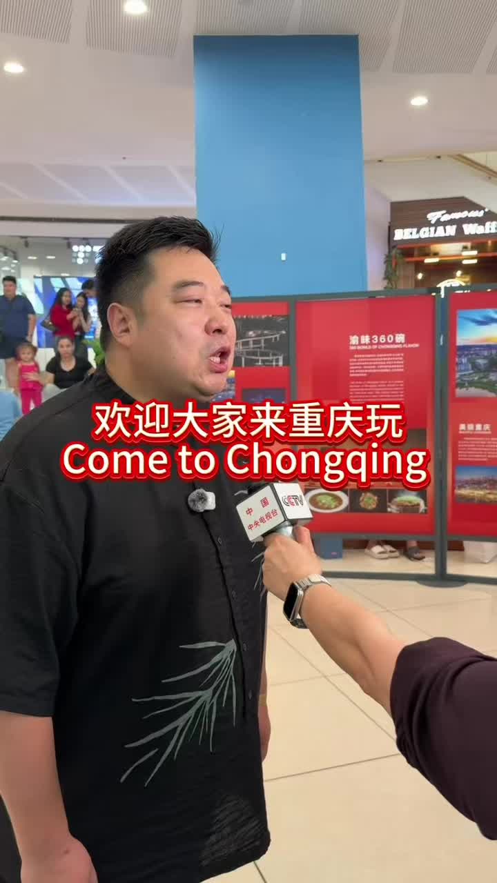 @Chinese Trump(RyanChen瑞哥英语)