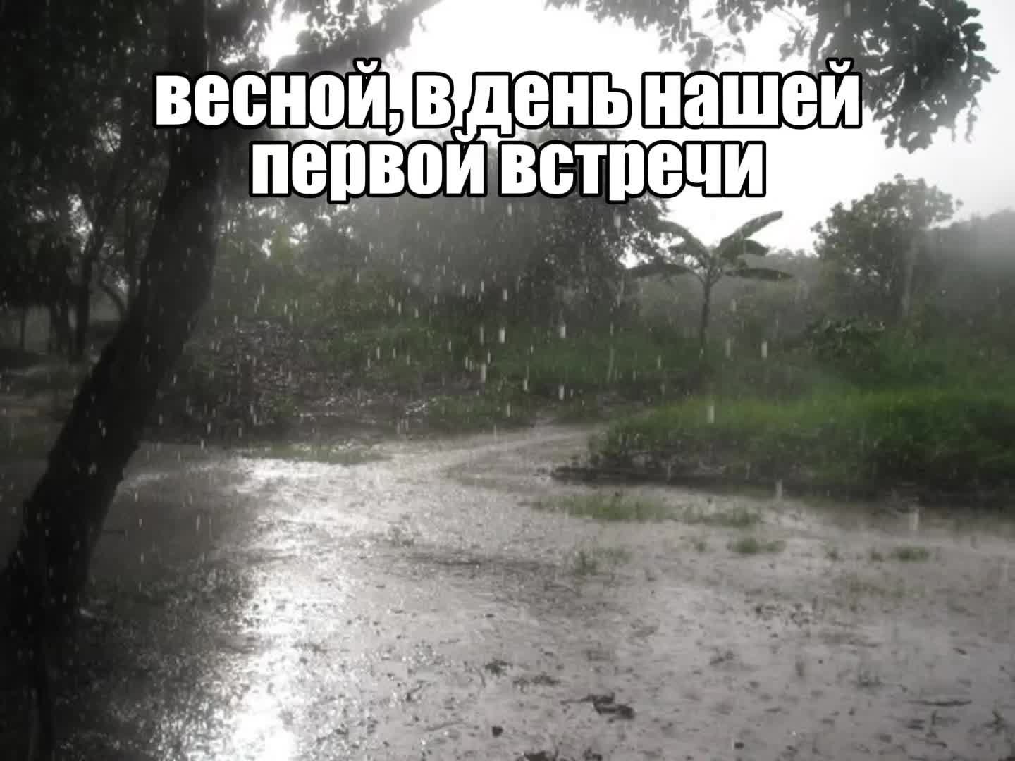 @ника ромадова