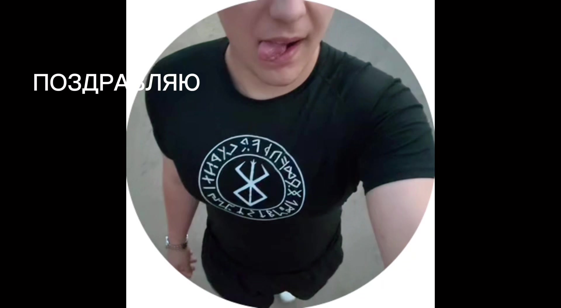 @Prodacshen