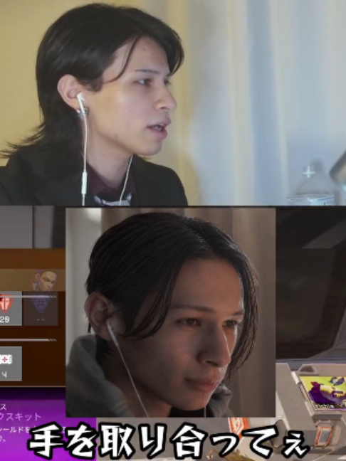 @メブ/Mev
