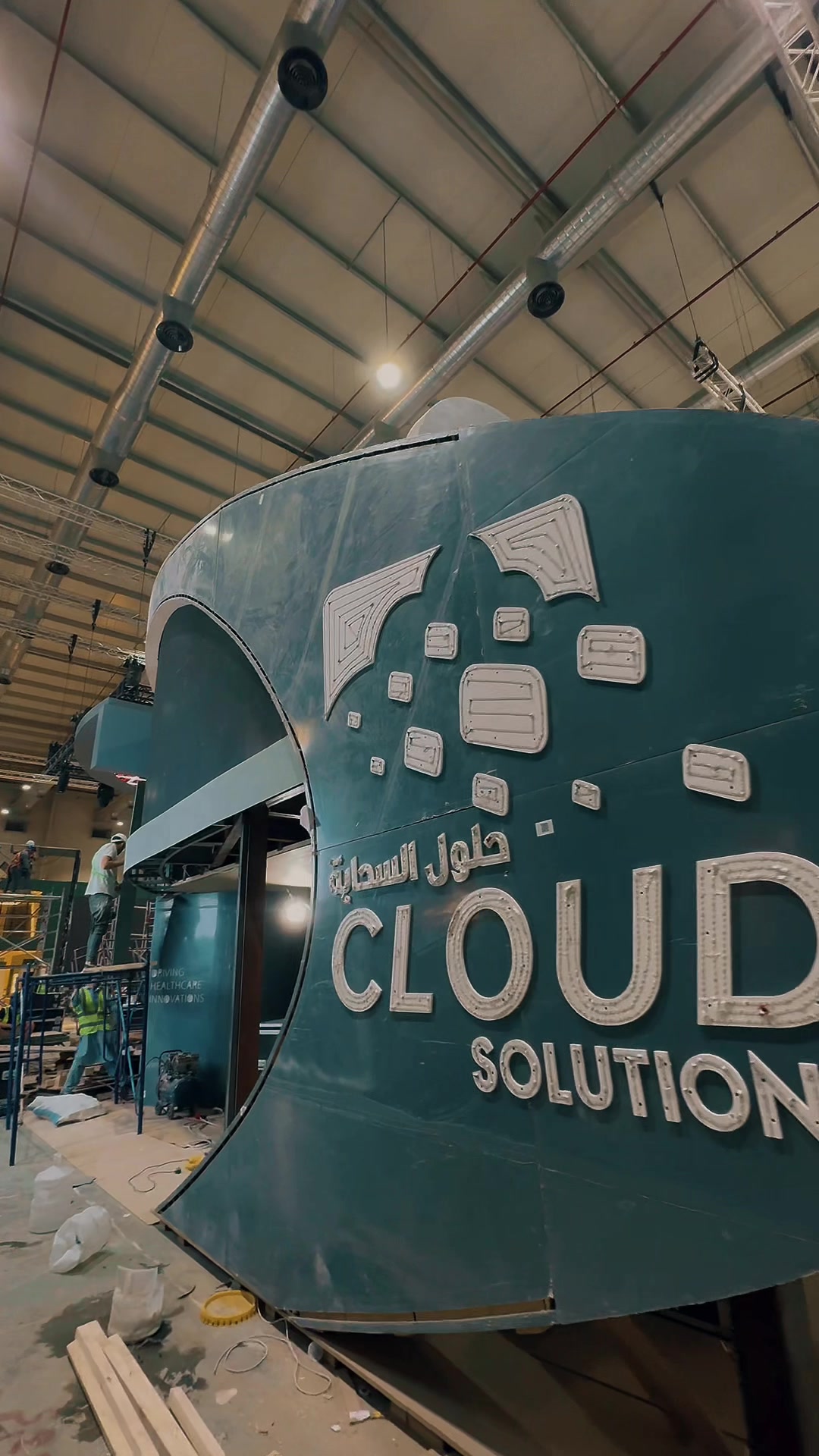 @Cloud Solutions