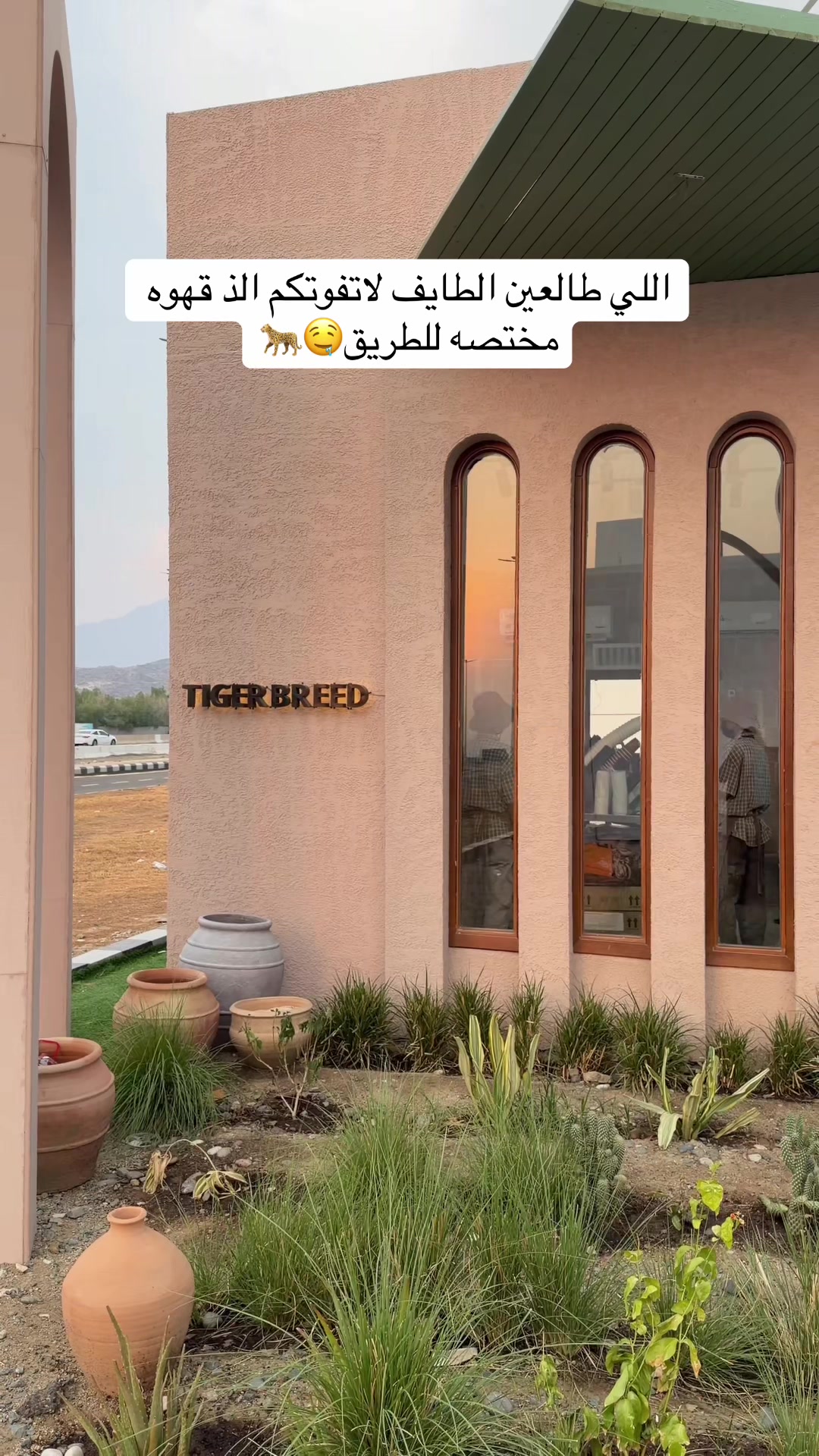 @سويم عبدالعزيز 🦋| مكة