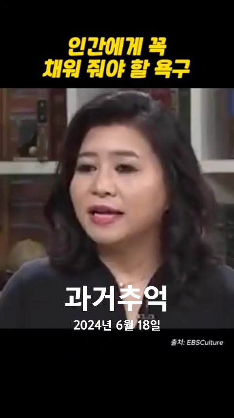 @호랭이