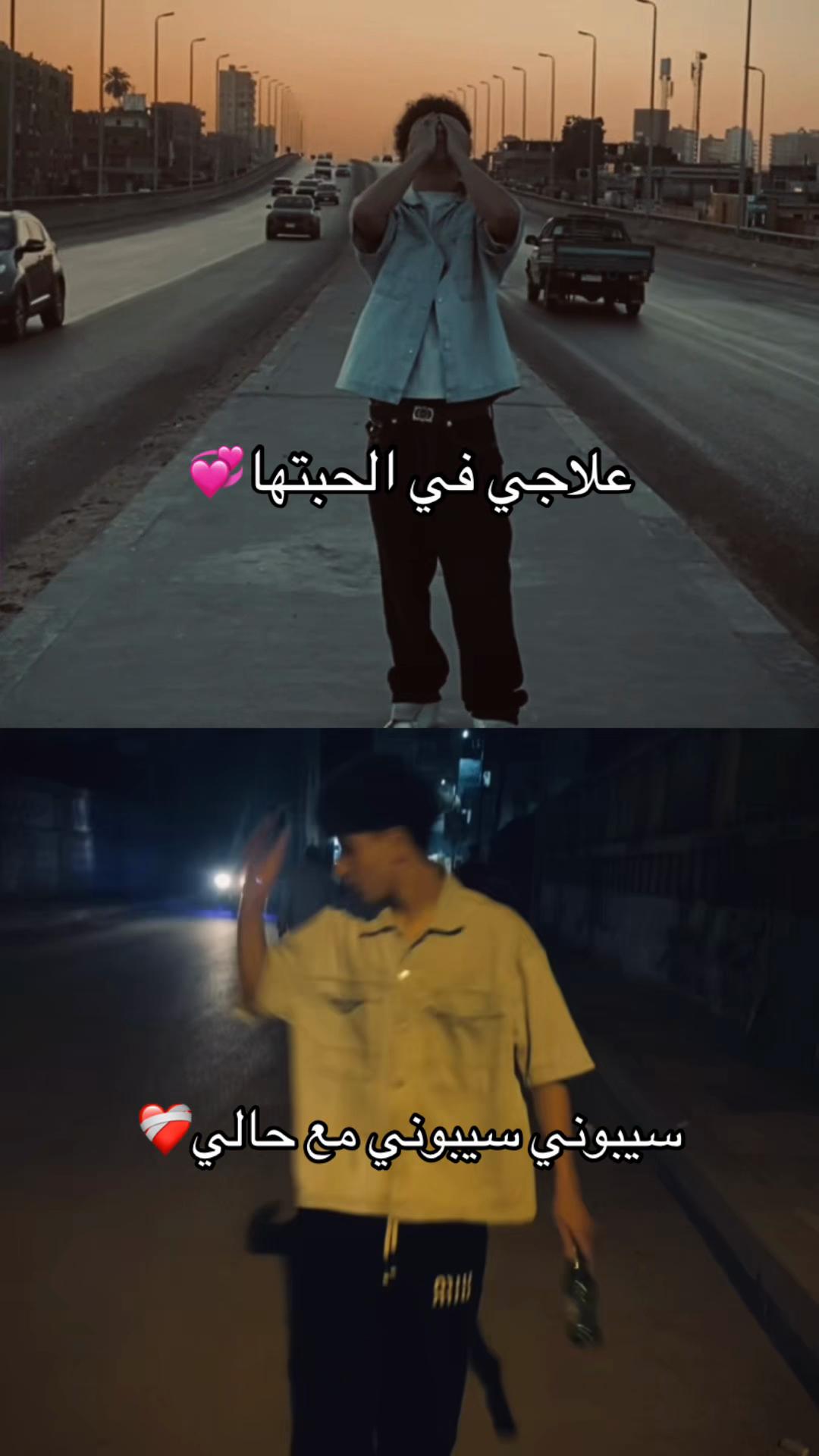 @🍻﮼استروكس ﮼يعم 🌊