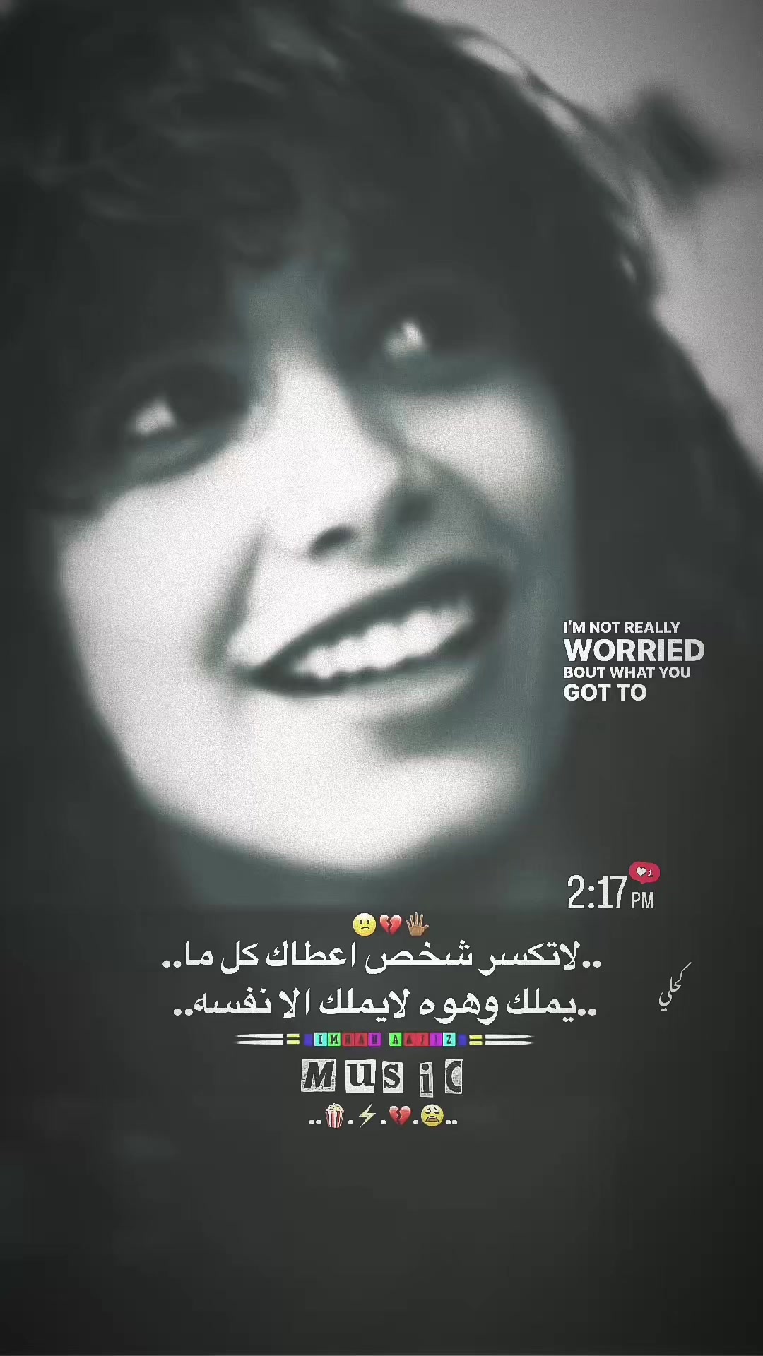 @✯♯̶كـحلي⤹🇫🇮🍃
