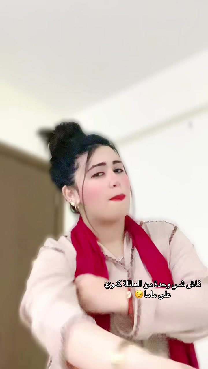 @الغرباوية❤️