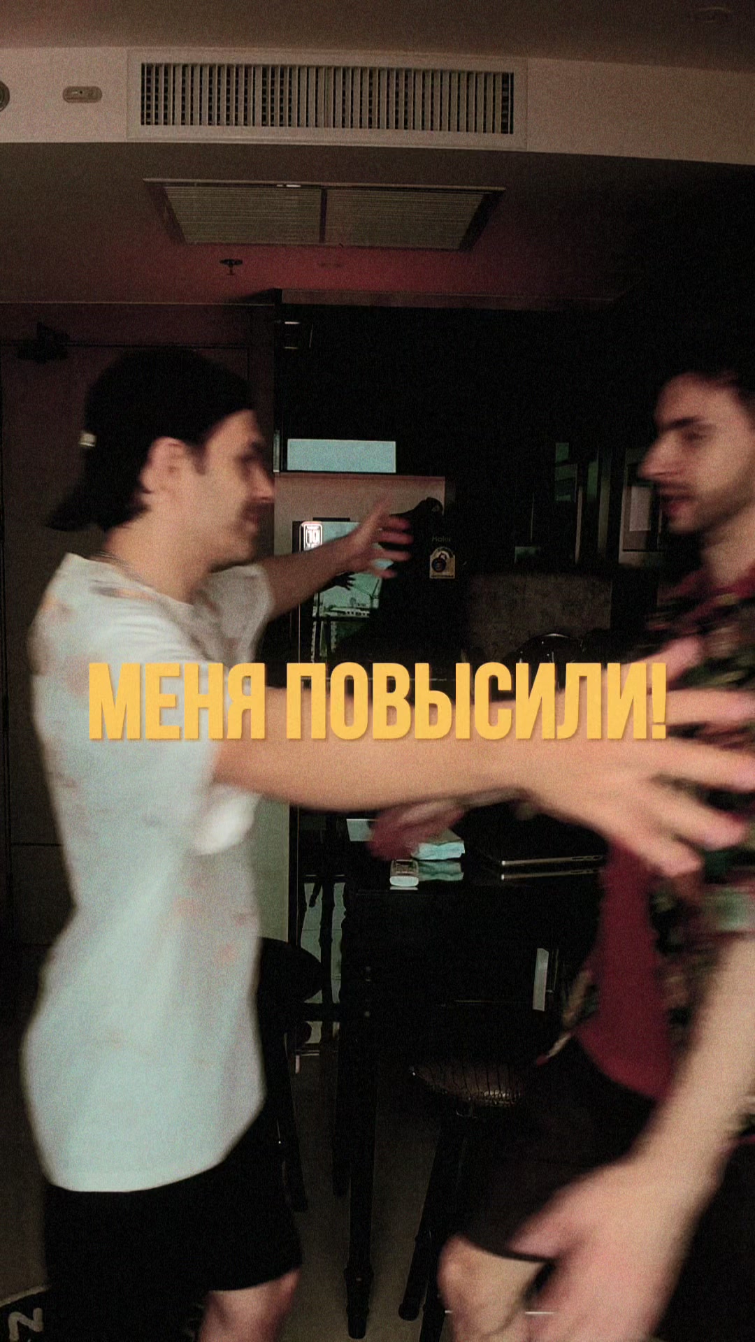 @Slava Koshmar