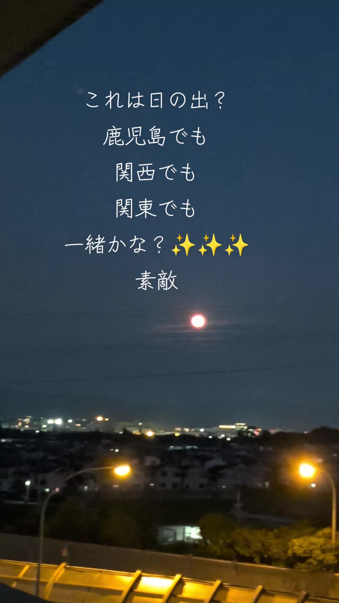 @チルチルみちる