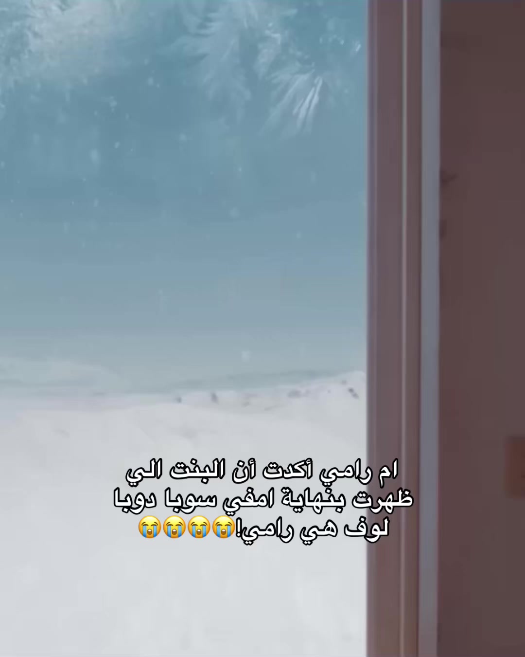 @نجد