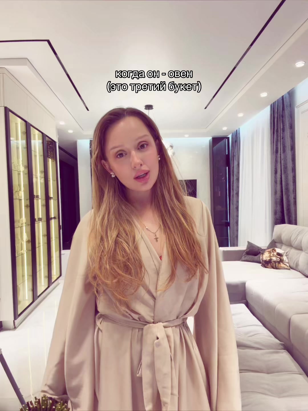 @Я Лиза