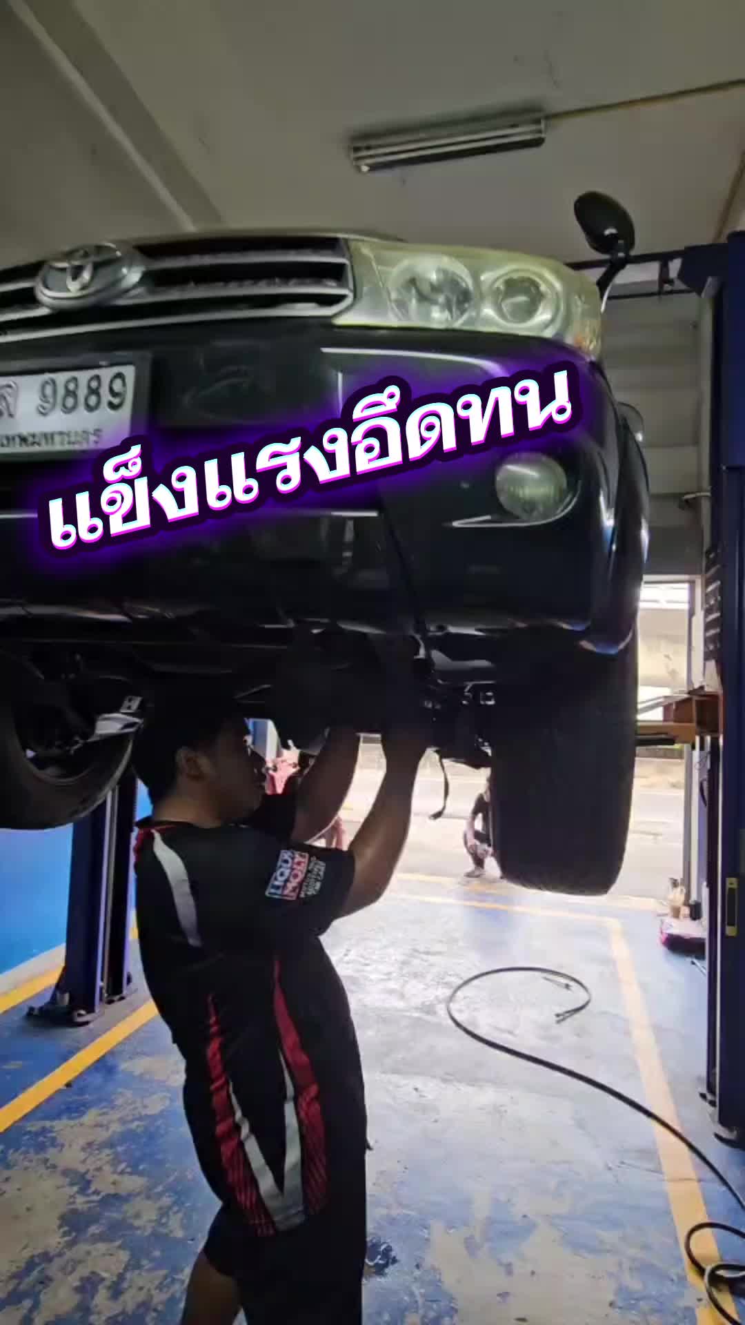 @Ozone motor sport