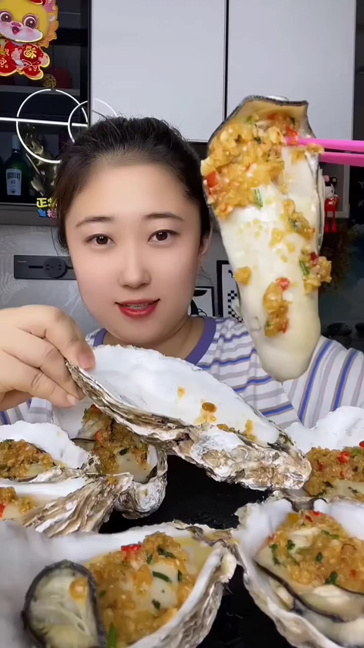 @Mukbang Time