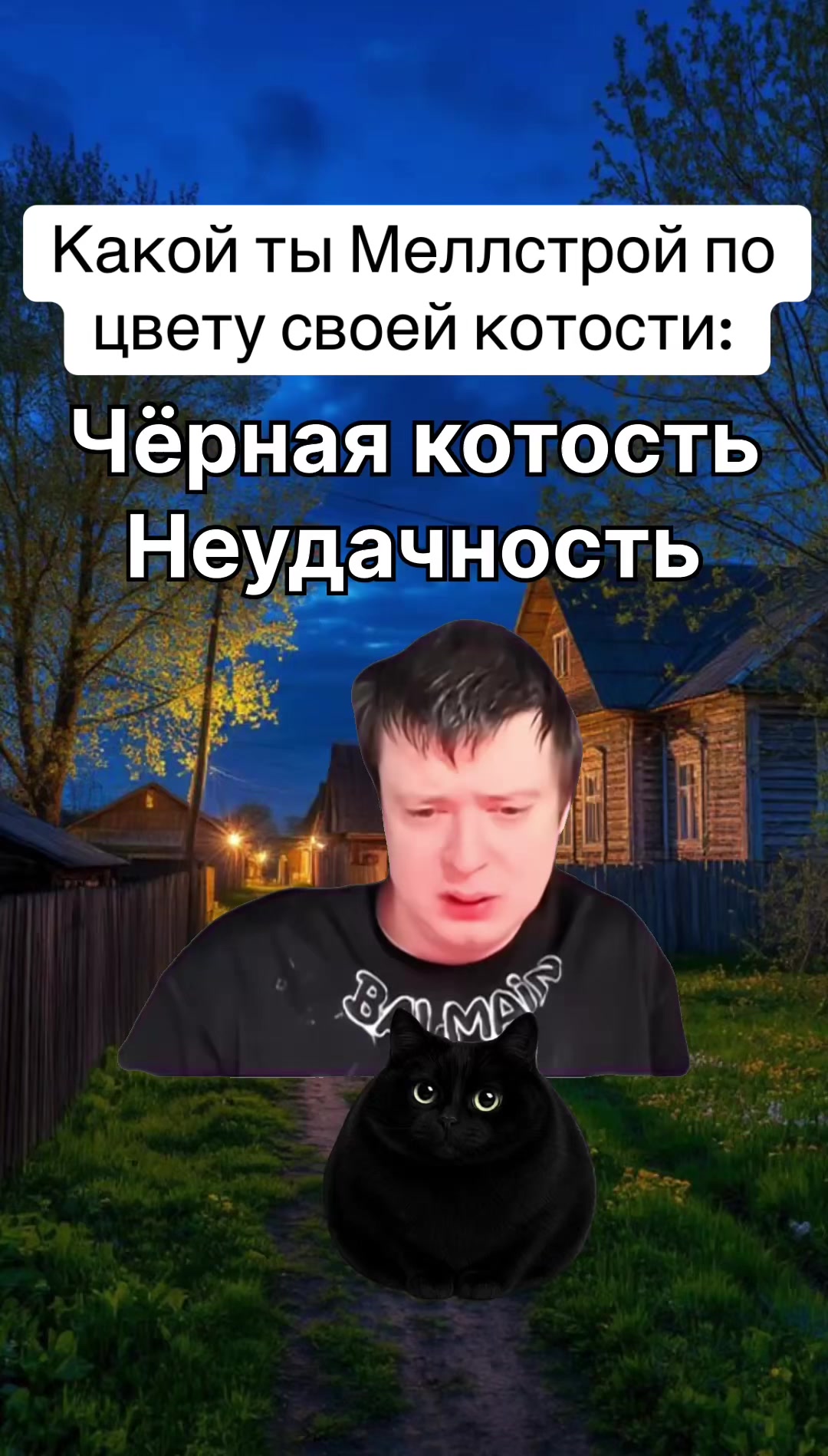 @glavboss33