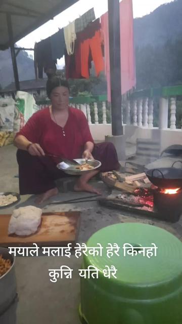 @ishowaririjal