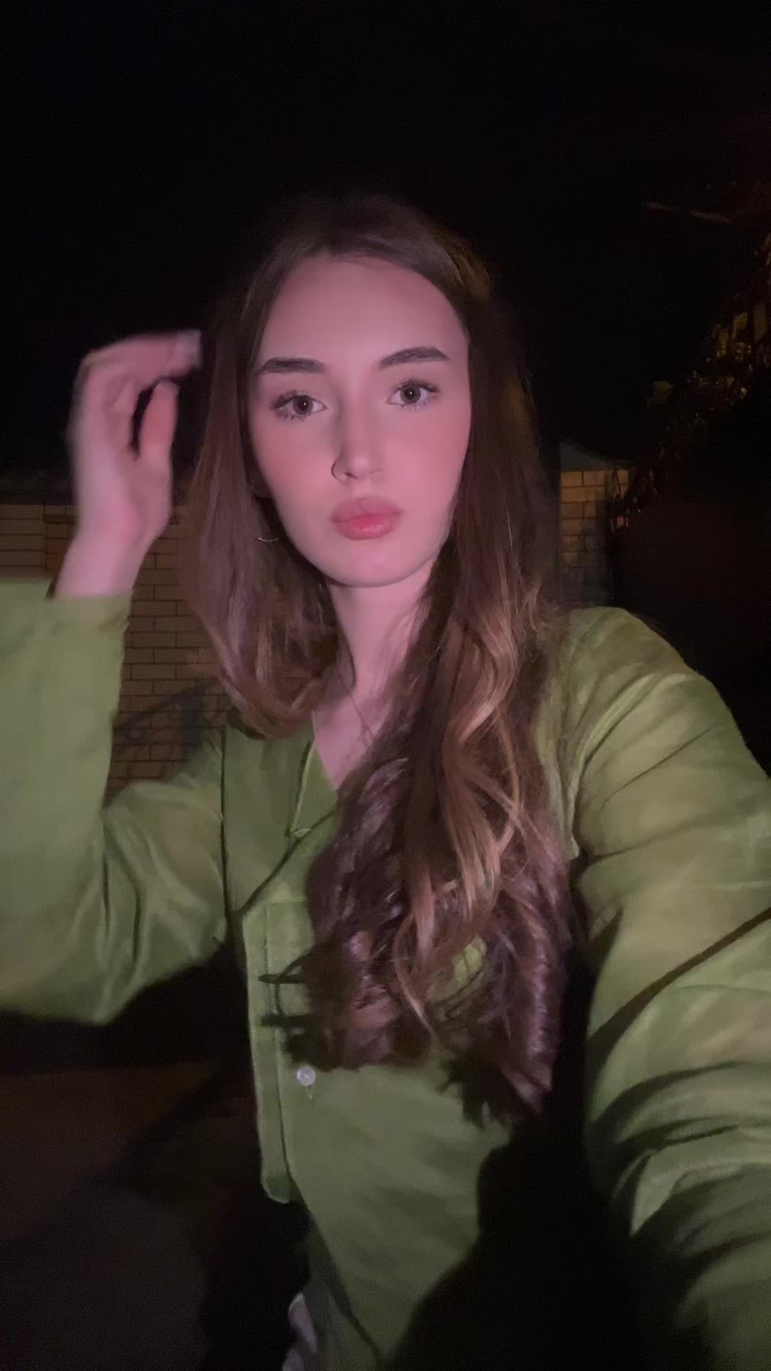 @зеленоглазая