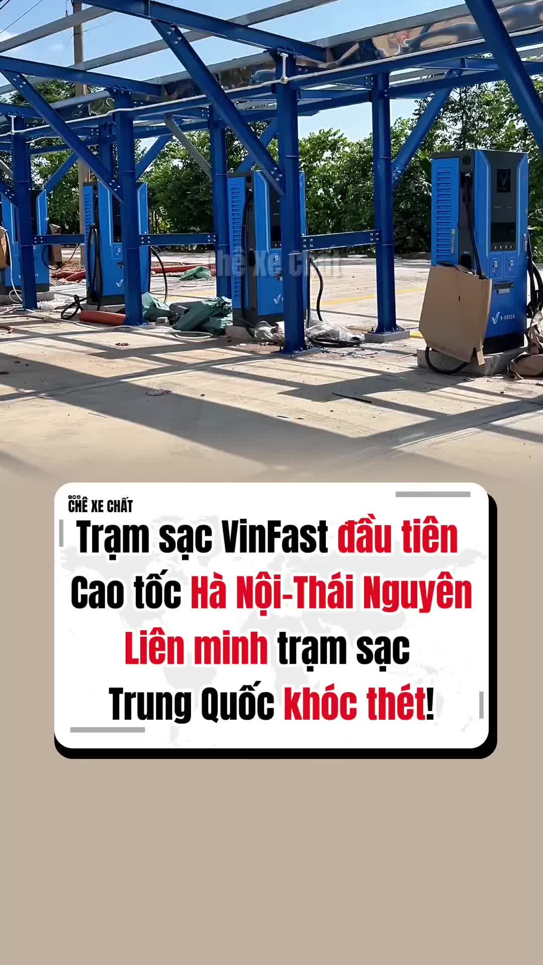 @Ch&ecirc; Xe Chất