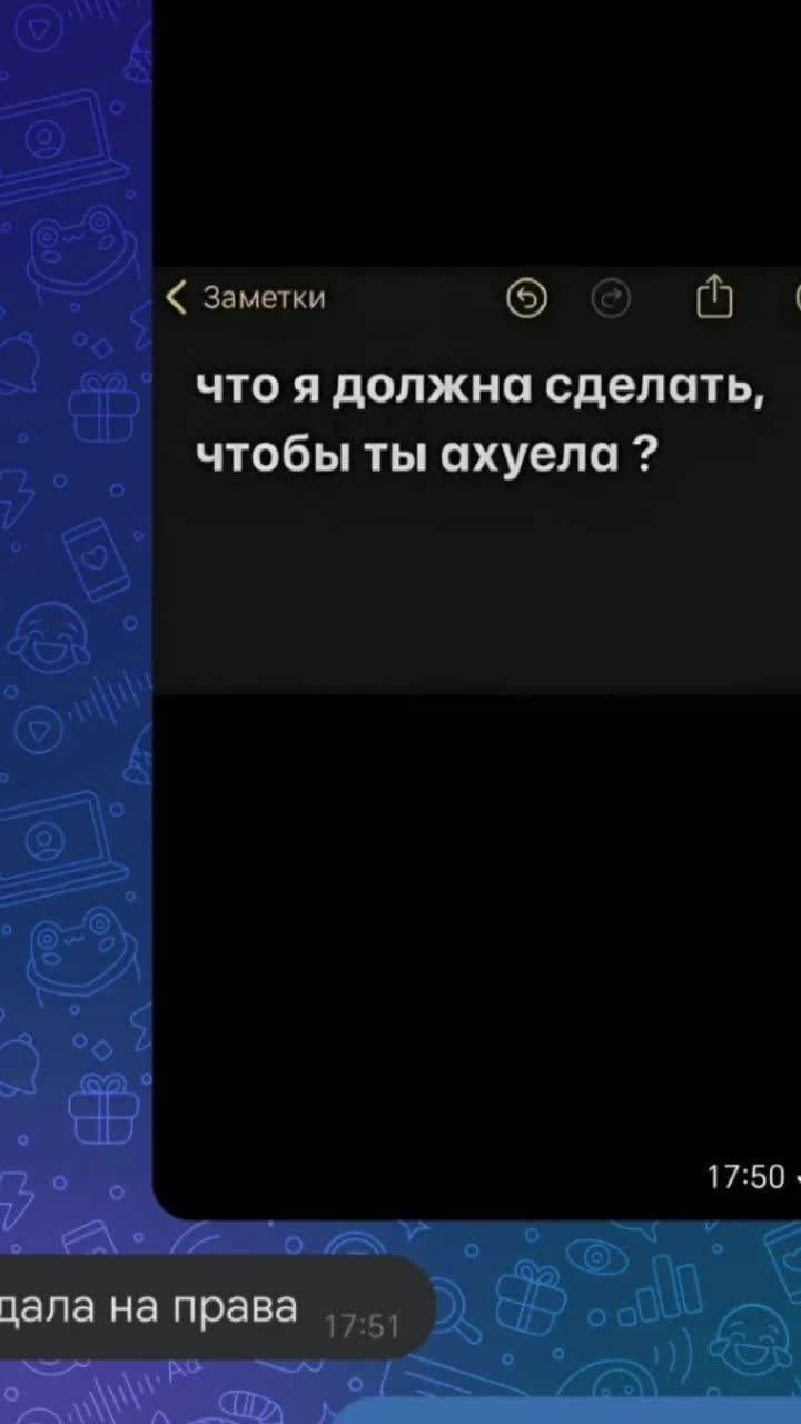 @❤️Мама двух ангелочков ❤️