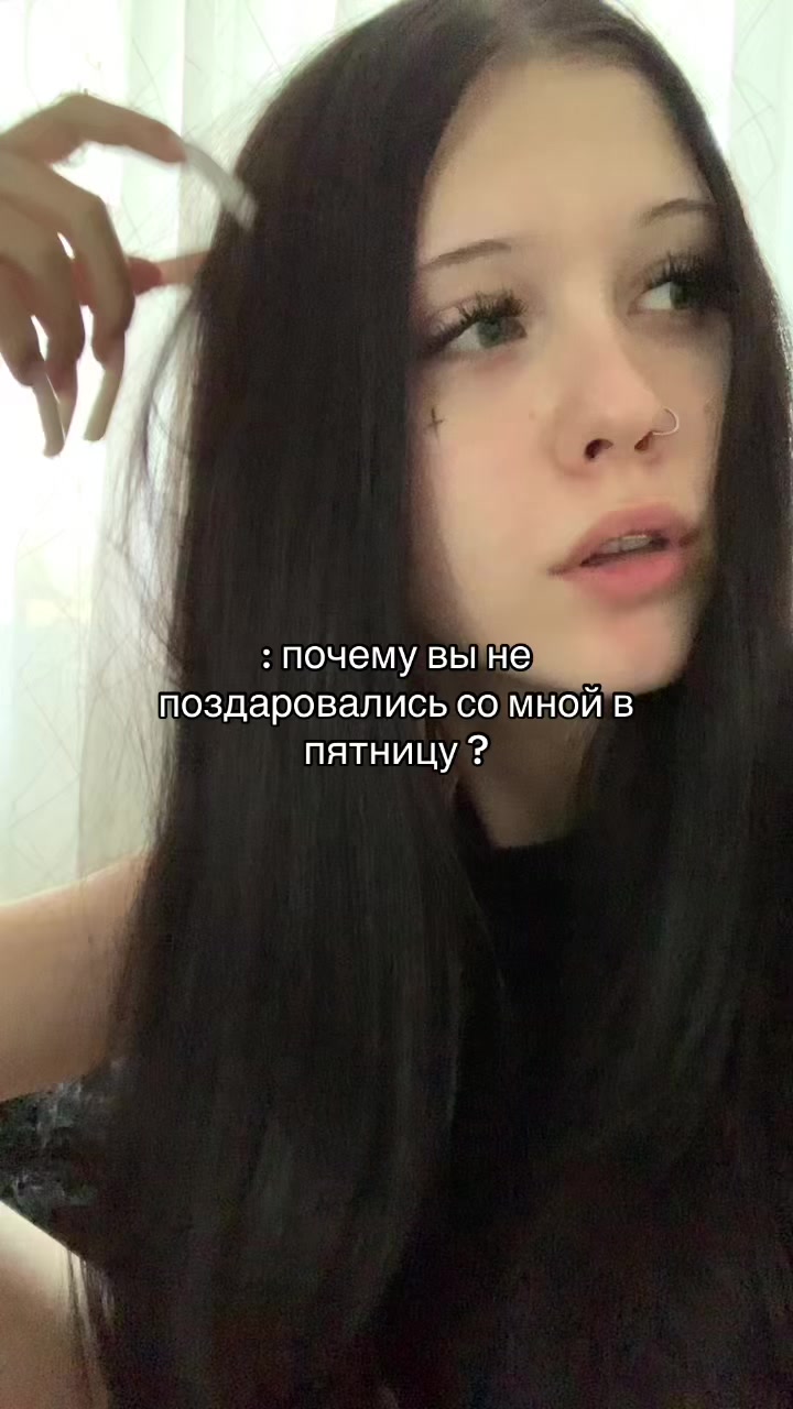 @alien angel’