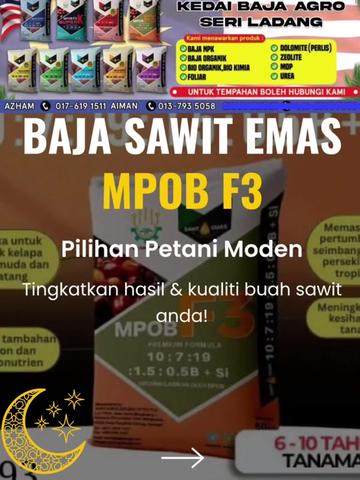 @KEDAI BAJA AGRO SERI LADANG