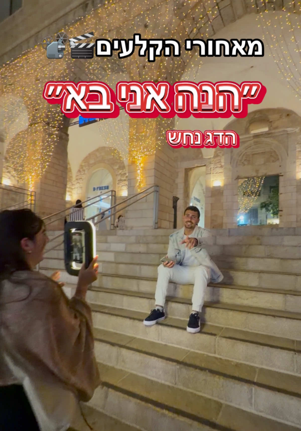 @Assaf