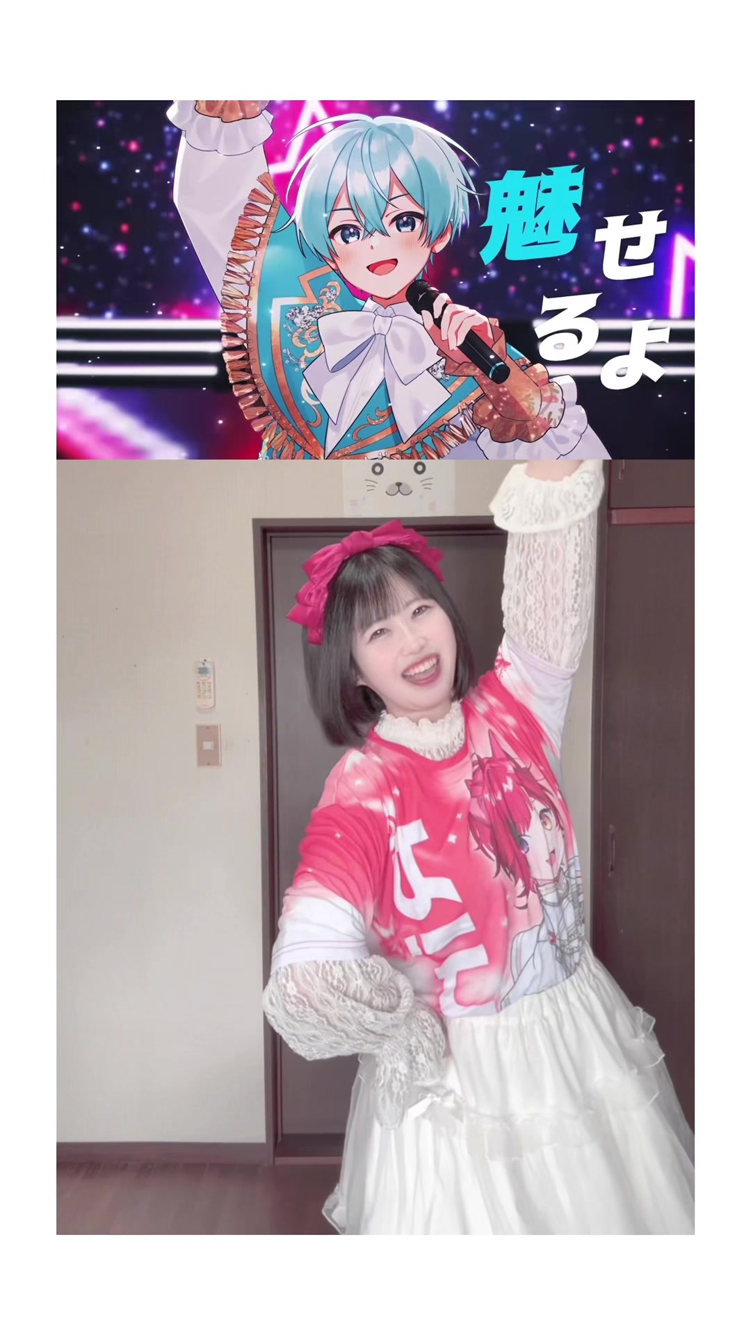 @❤︎ p i c o ❤︎@ぴここ@ぴったんこ!