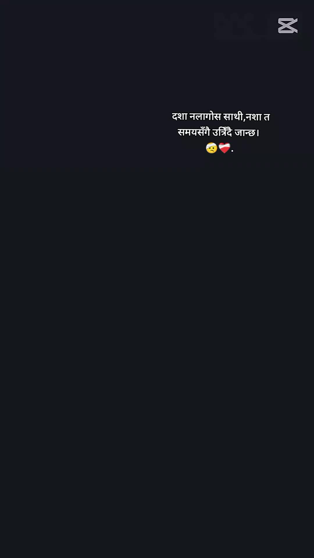 @10/10❤️🩹 G♡( ◜‿◝ )♡