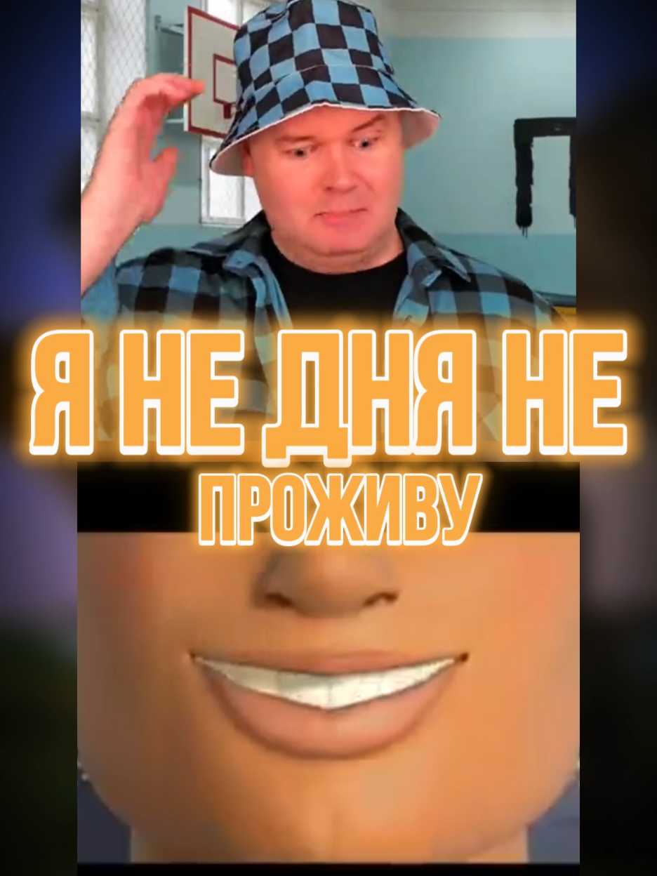@Covers Pro