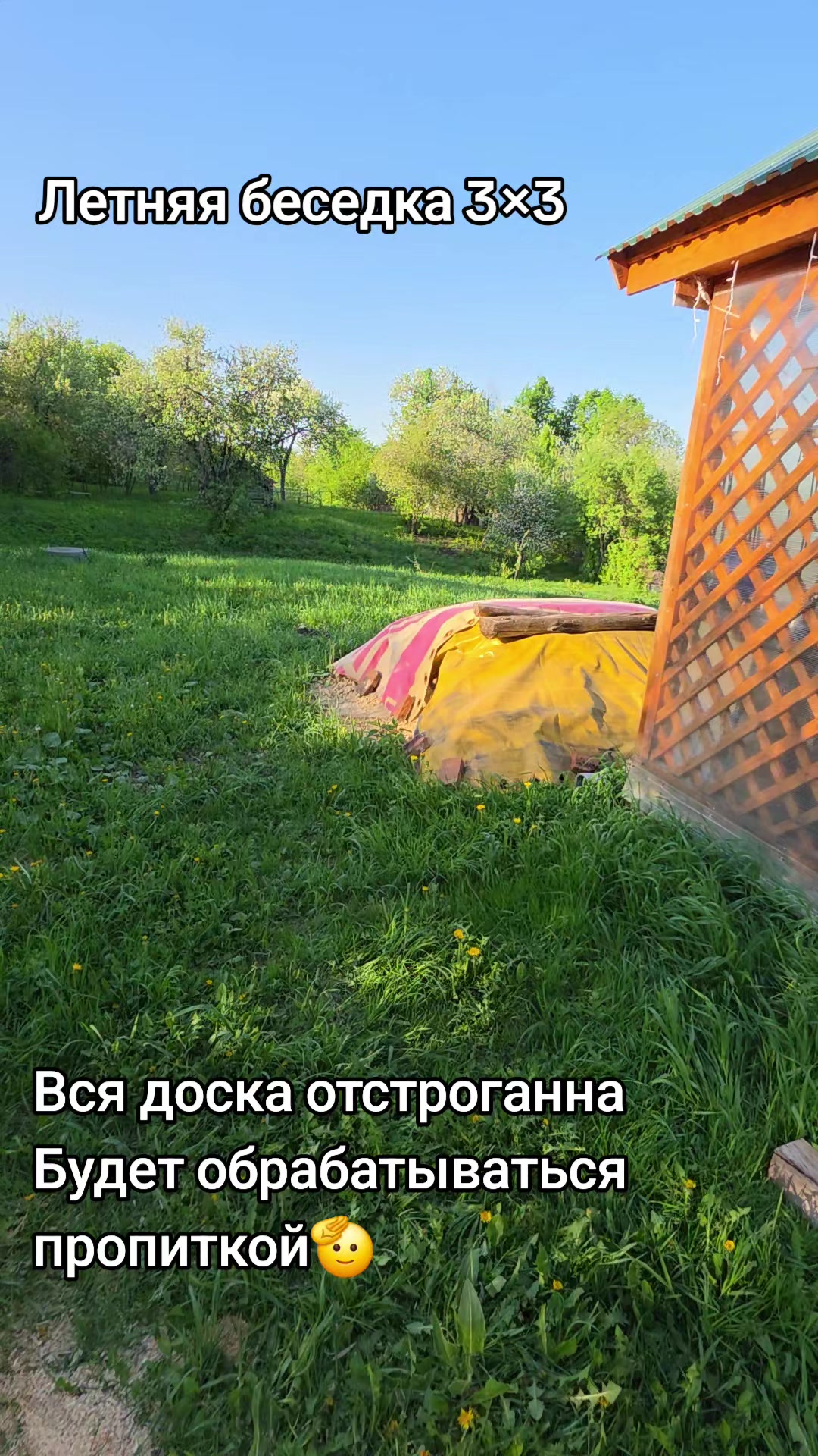 @Возничий BRO