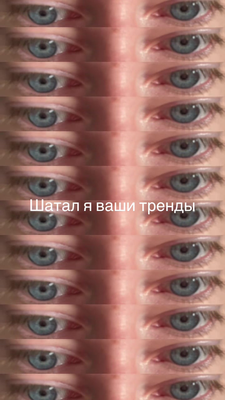 @Николай&hearts;️