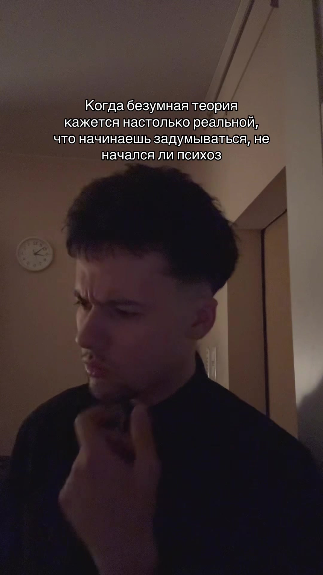 @Эльвин