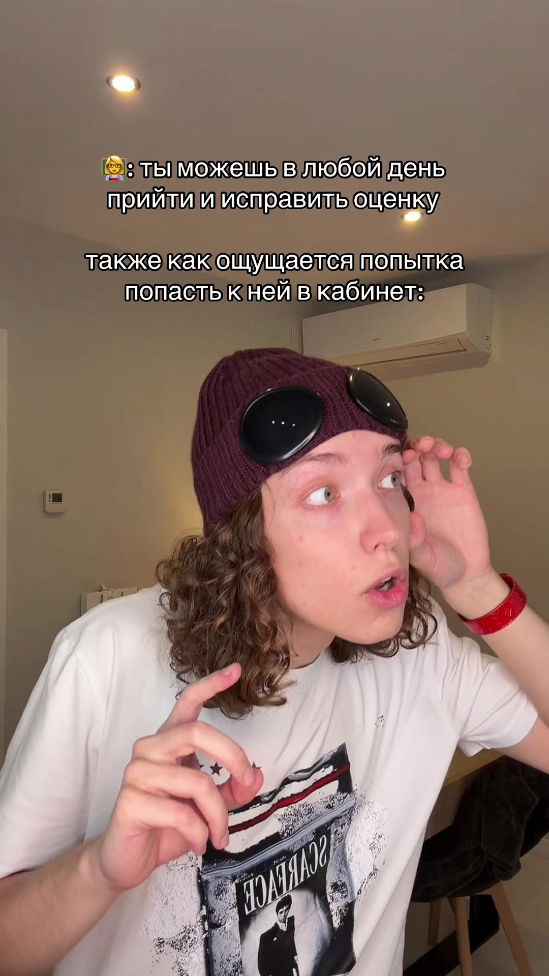 @вадик
