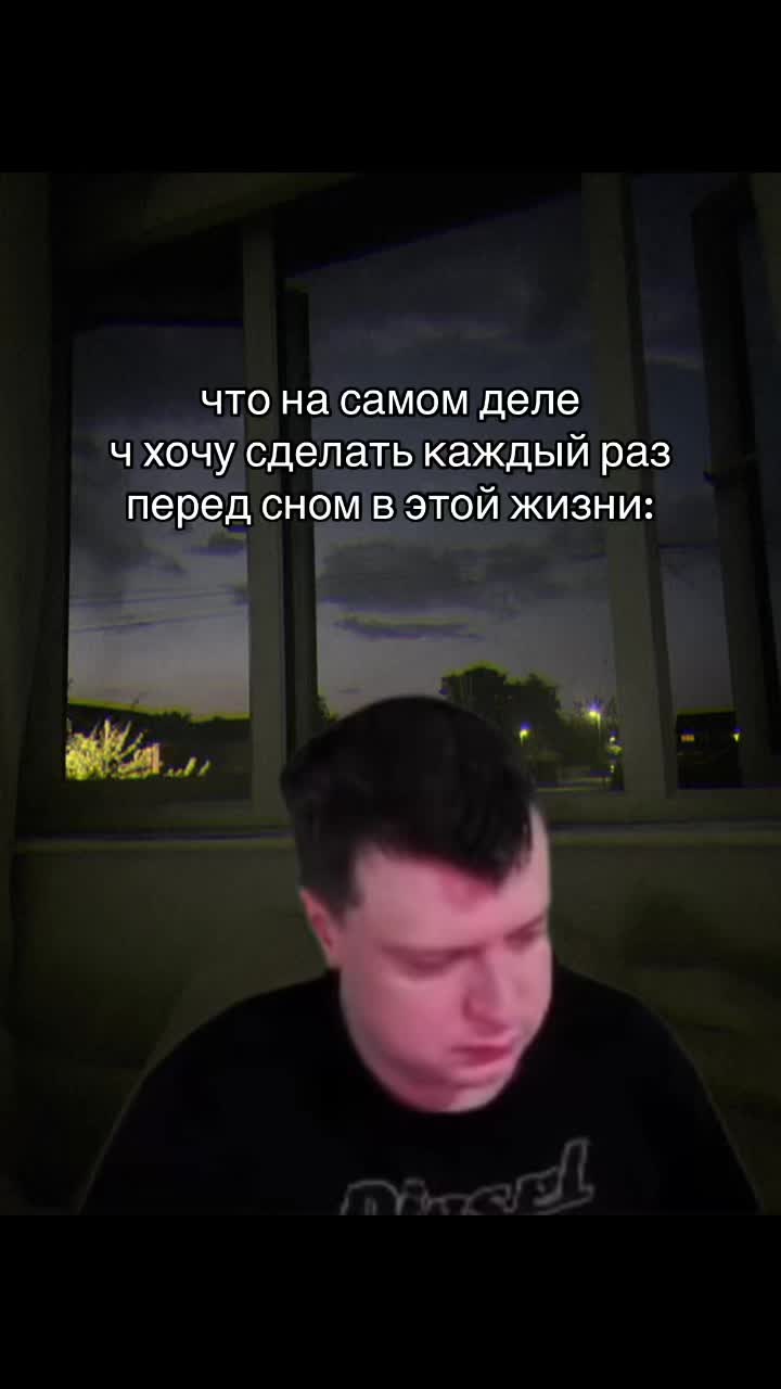 @мелньон