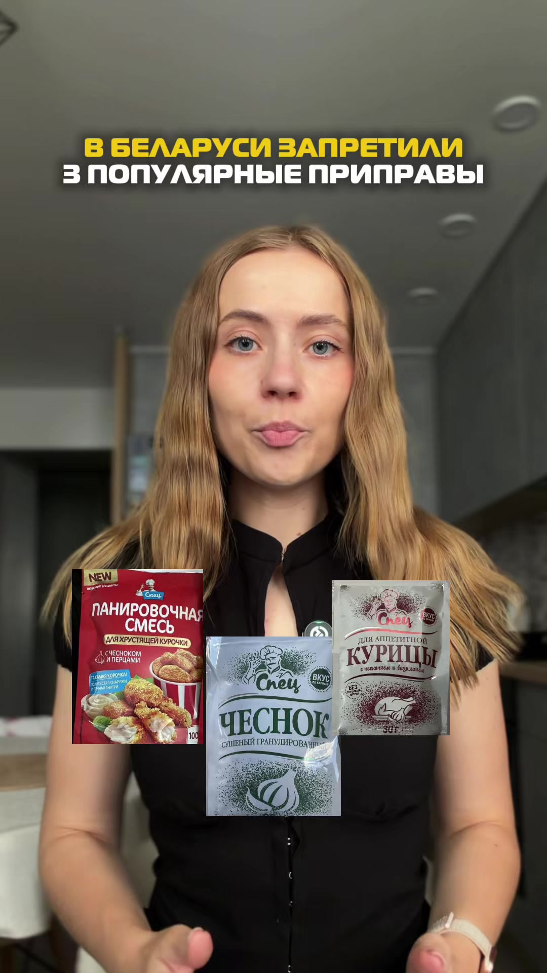 @рэйдэнси