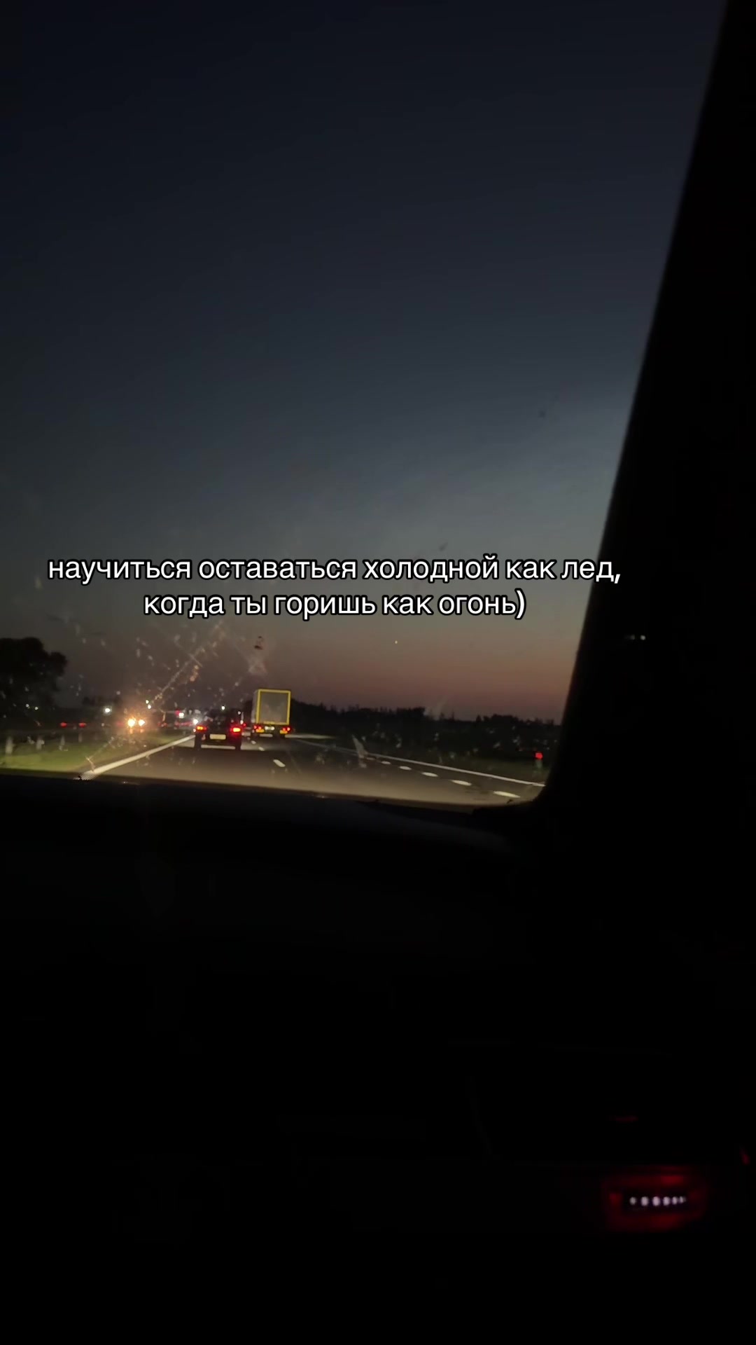 @Твоя единственная ❤️