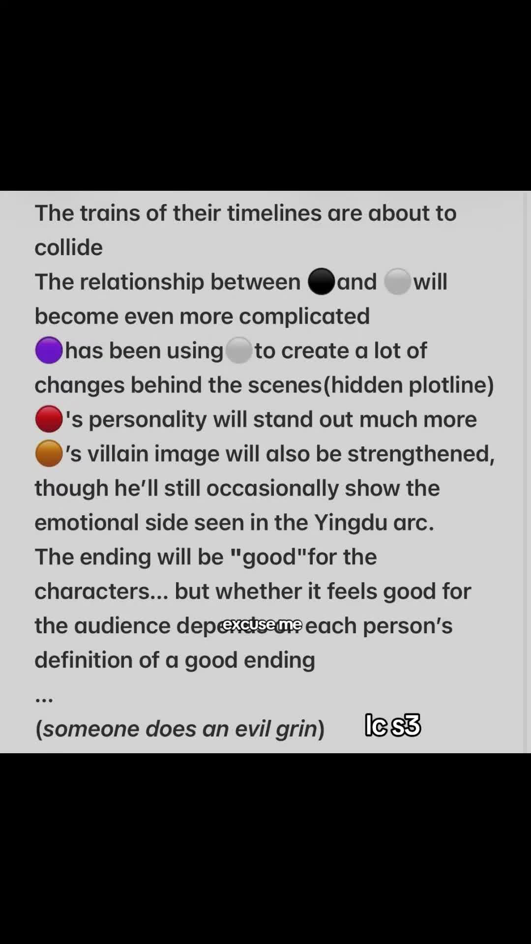 @dekukaze★(Lu guang's version♬)