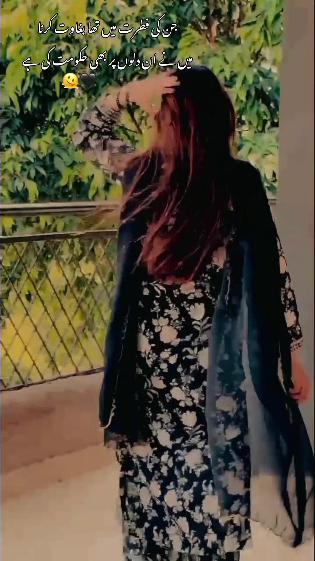 @ᥫ᭡𝗔𝗟𝗠𝗜𝗡𝗜ᥫ᭡