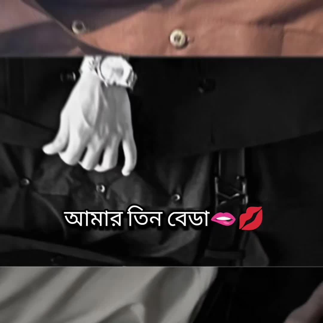 @সুহাসিনী🫀