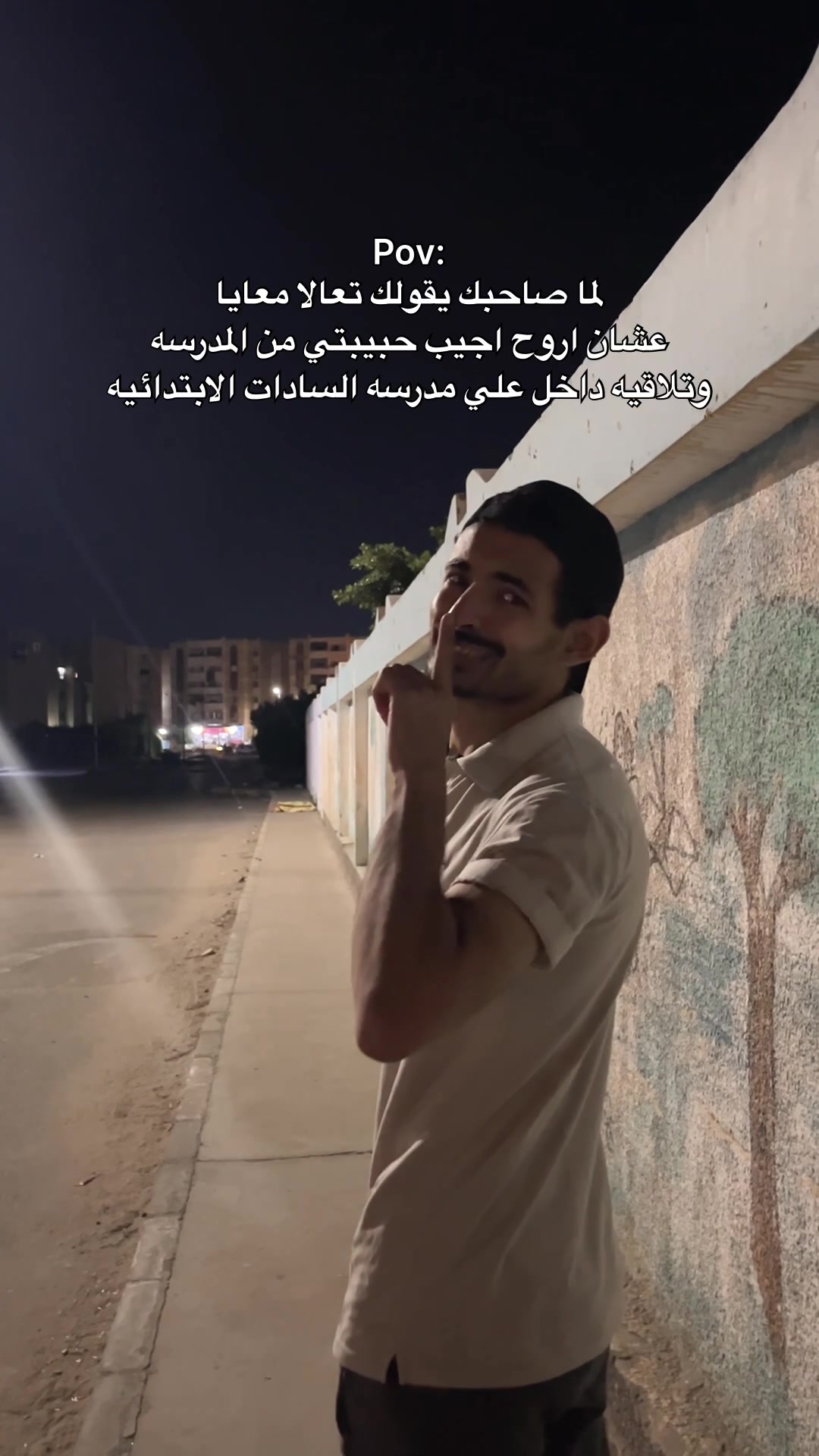 @mahmoud iprahim