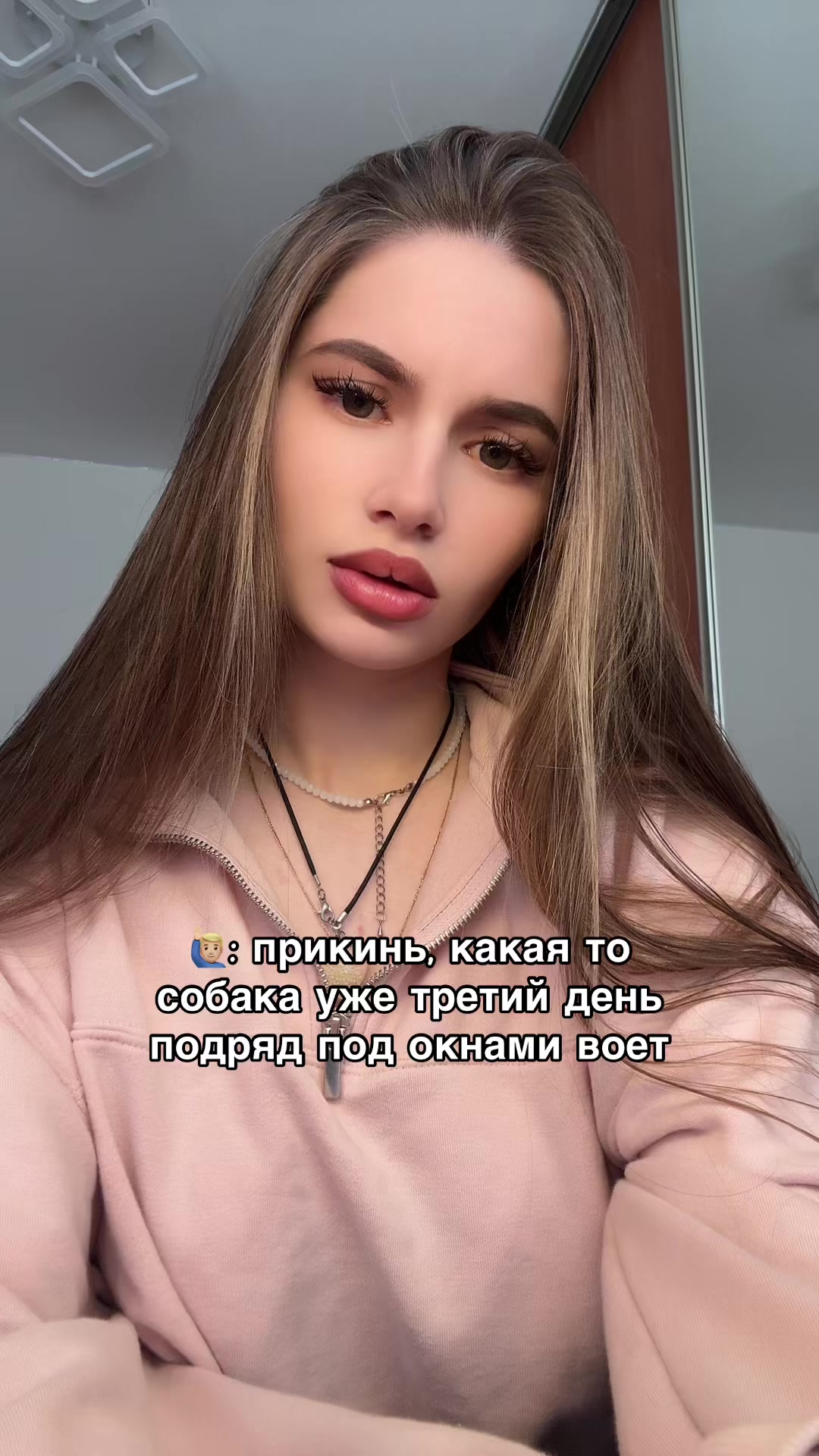 @Алекса на лексе💋