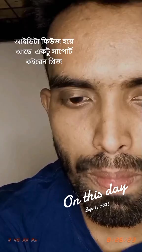 @đāĻ āĻā§ ā§āĻžāĻā§āĻž āĻŽāĻžāύā§āώ āĻāĻŽāĻŋđđđĨ