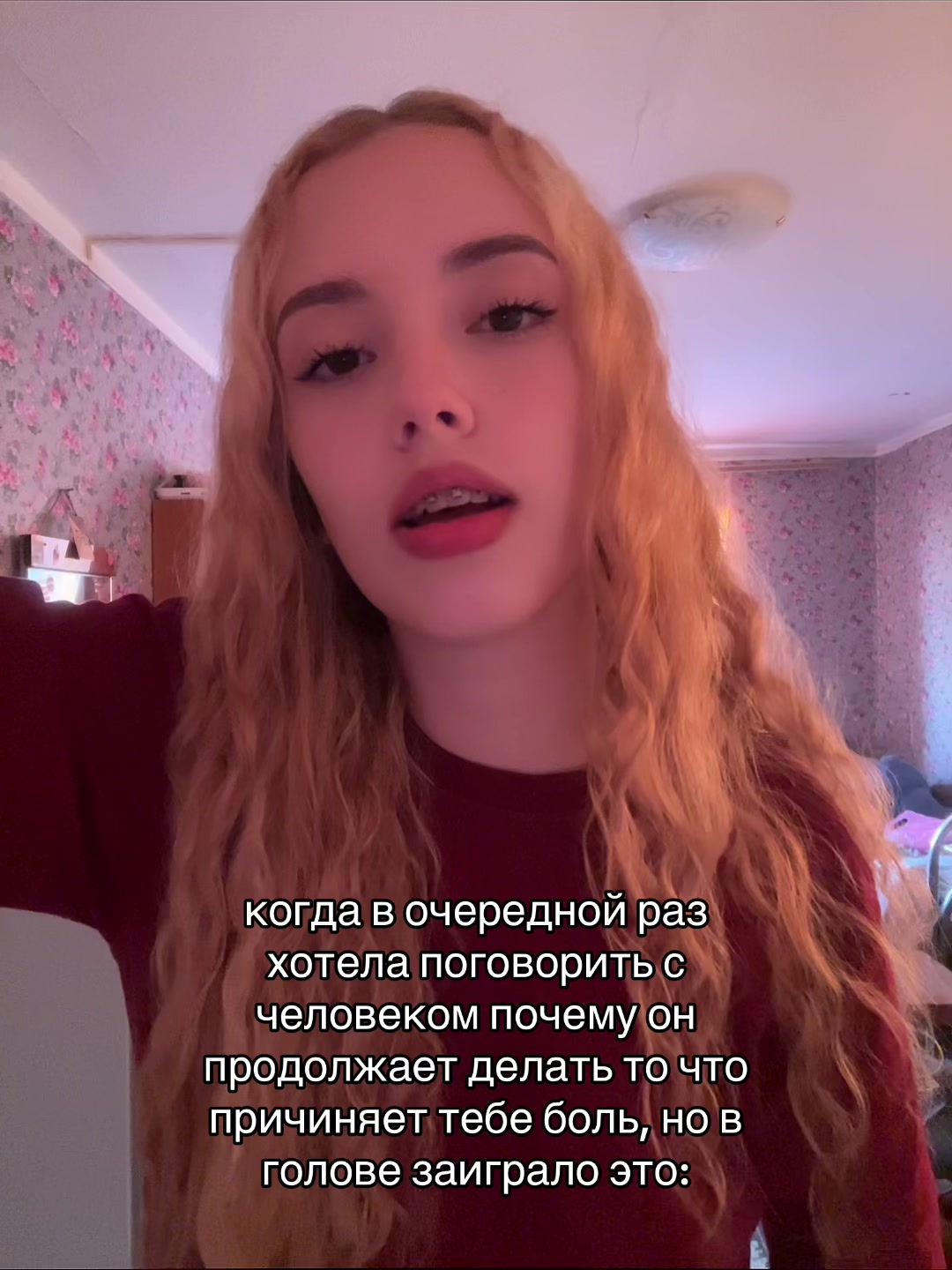 @dashka