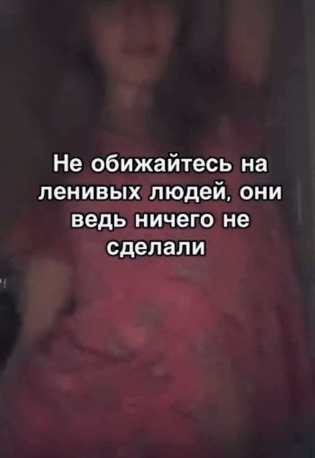 @🌹~ Мэрии~🍒