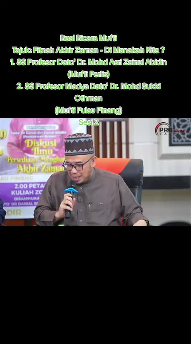 @TERATAK ILMU