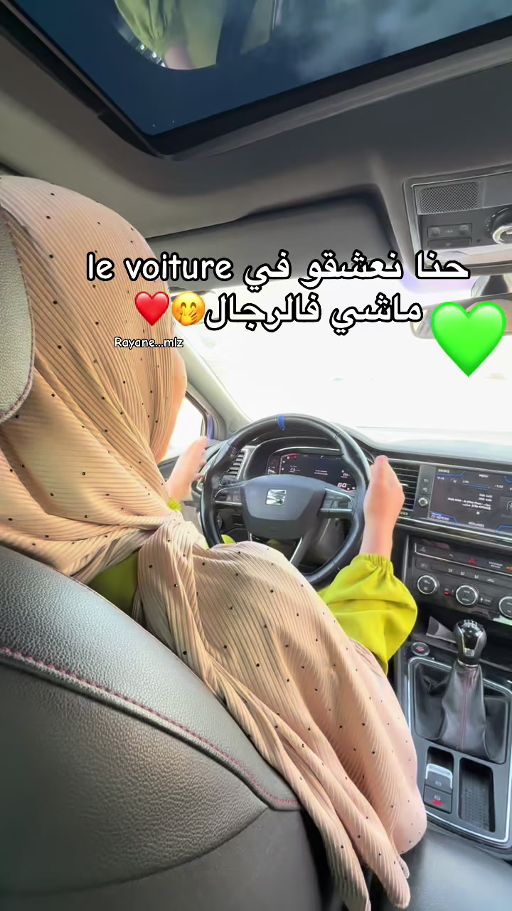 @Dj_renna_19