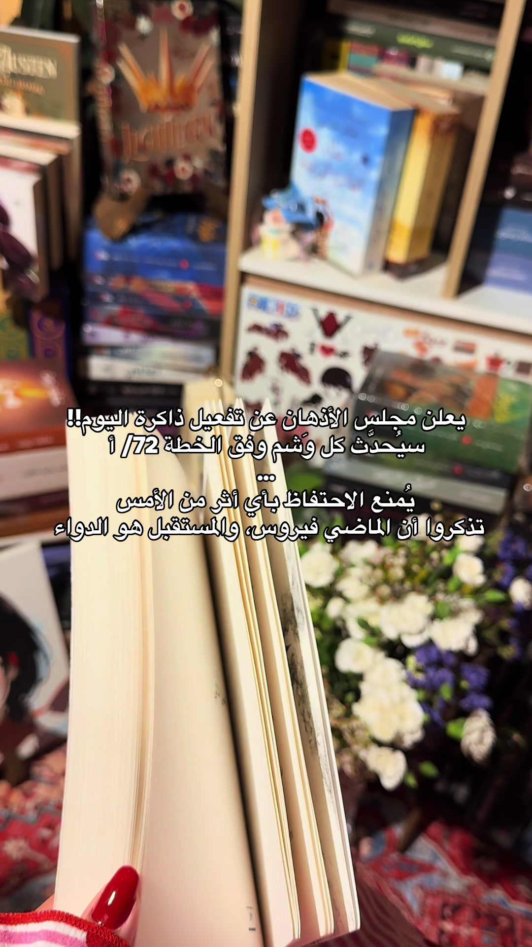 @Rena🪐༘⋆ᓭི༏ᓯྀ