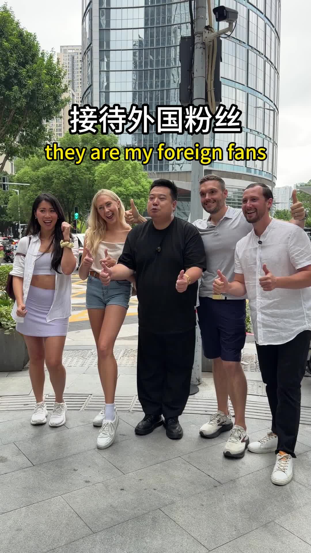 @Chinese Trump(RyanChen瑞哥英语)