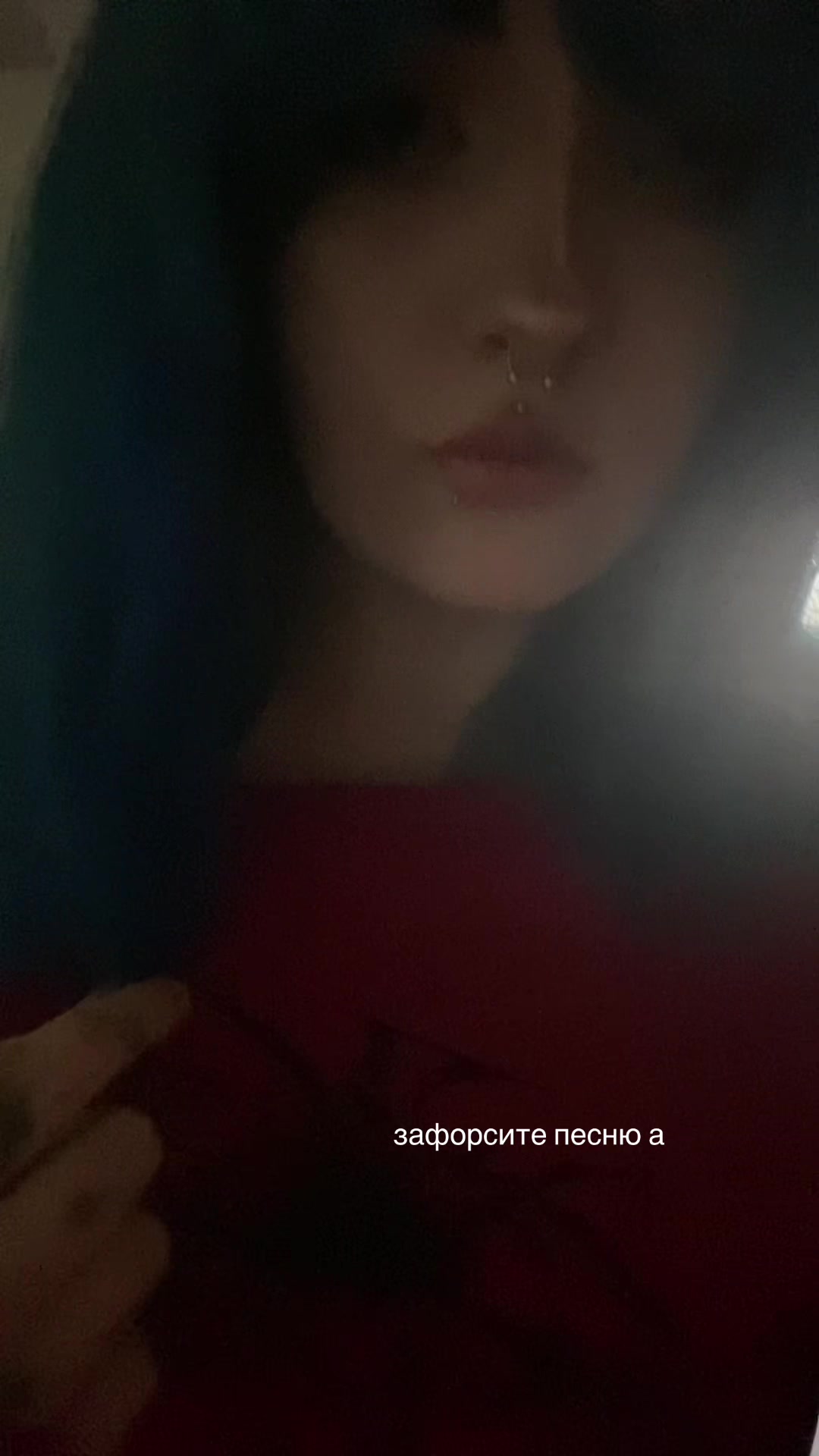 @сардина